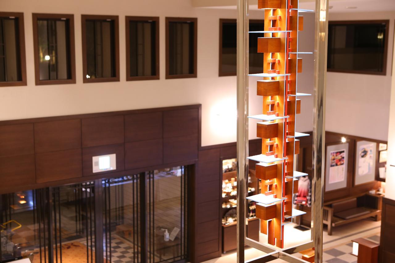 Hotel Harvest Hakone Myoujindai Ngoại thất bức ảnh