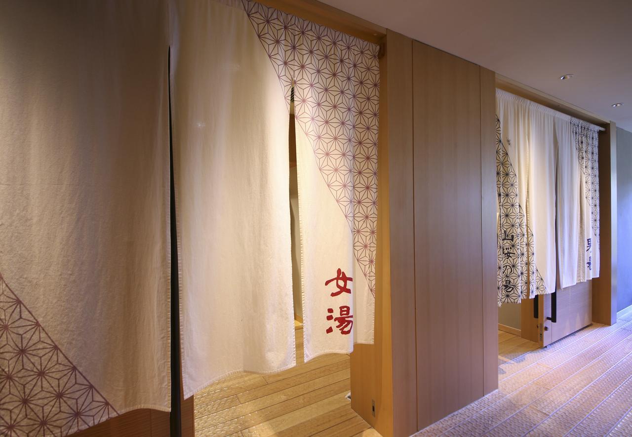 Hotel Harvest Hakone Myoujindai Ngoại thất bức ảnh